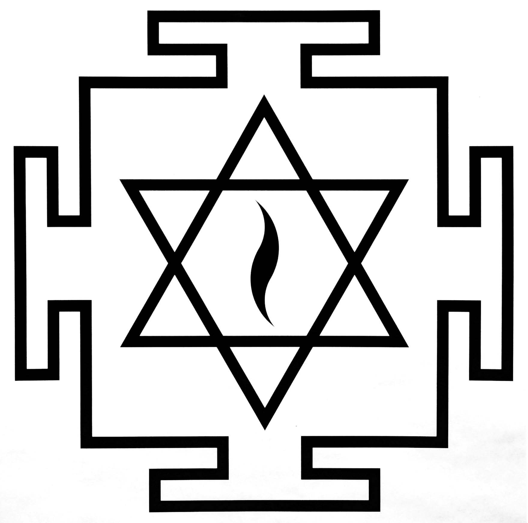 Yantra of Supreme Unity